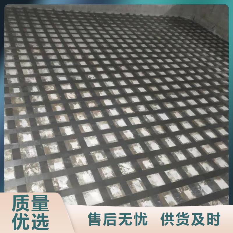 300克I级碳布供应商