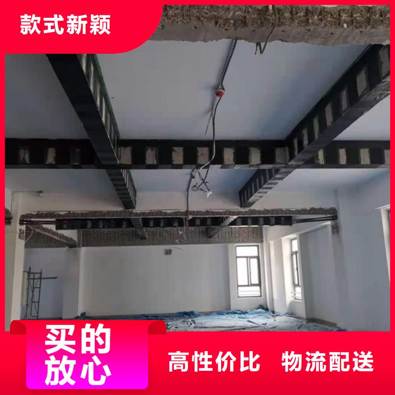 碳纤维布生产基地