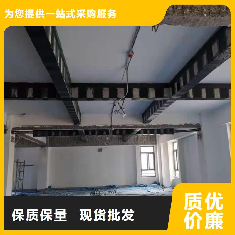 碳布工厂直销