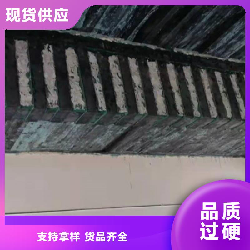 单向碳纤维布销售
