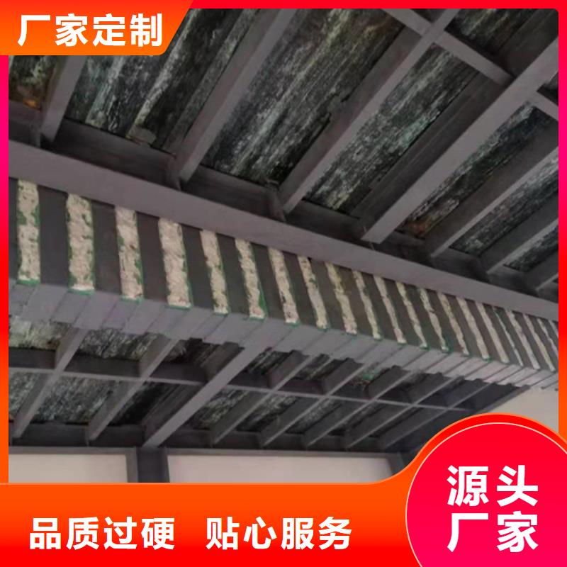 碳布正规厂家