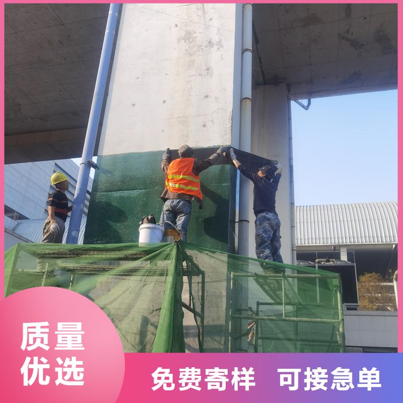 300克一级碳纤维布本地厂家