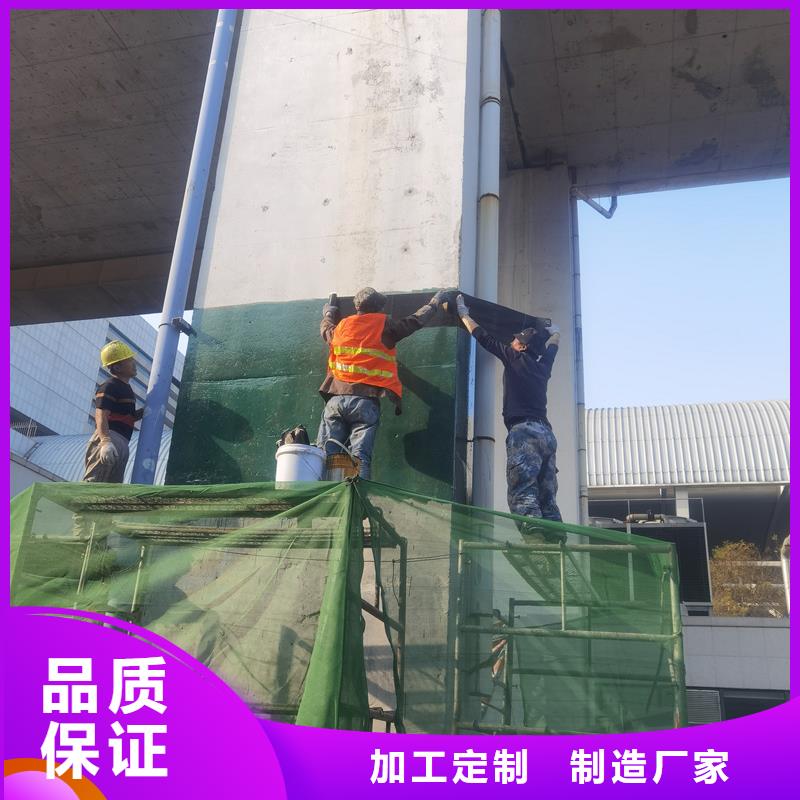 碳纤维布诚信厂家