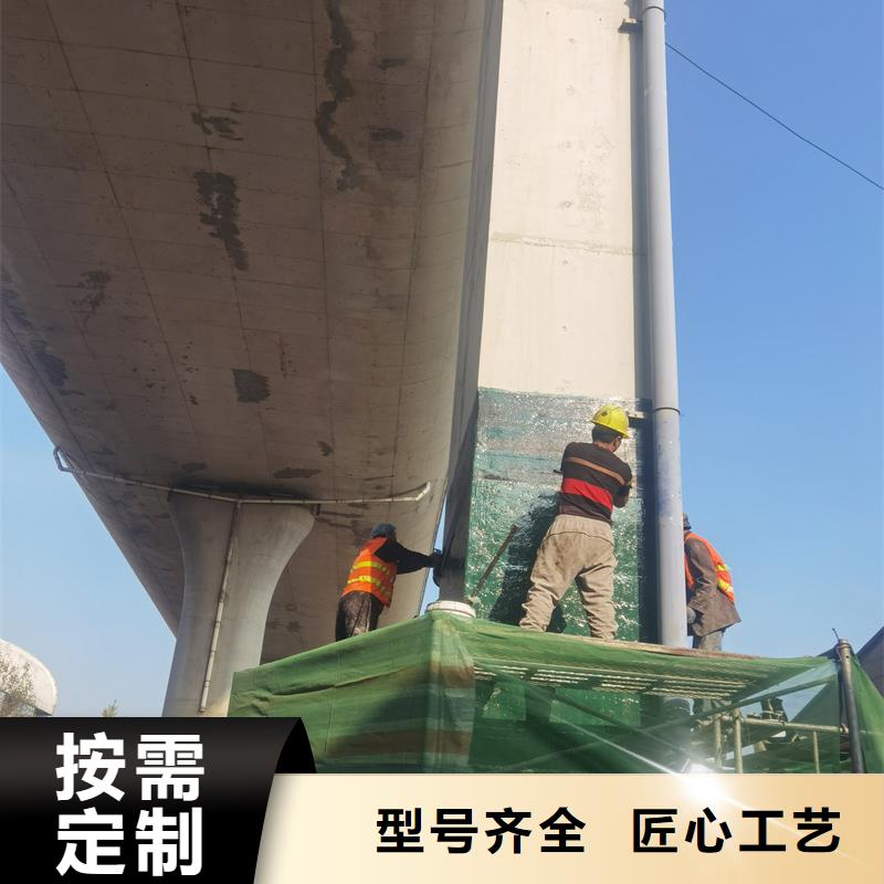 单向碳纤维布价格