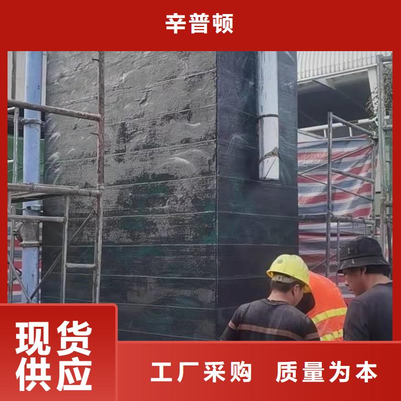 300克I级碳布供应商