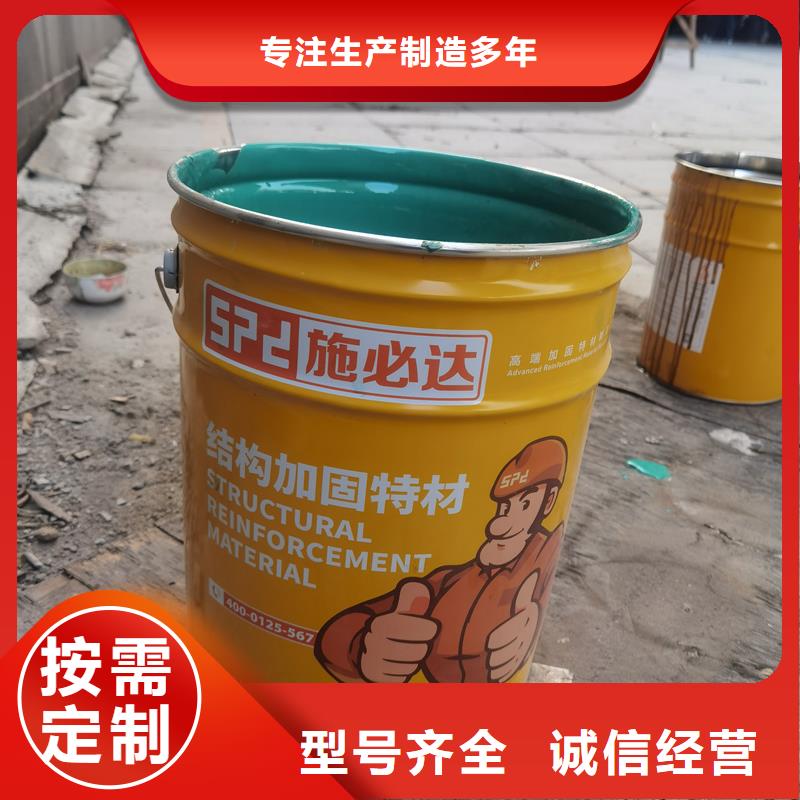 300克一级碳布价格