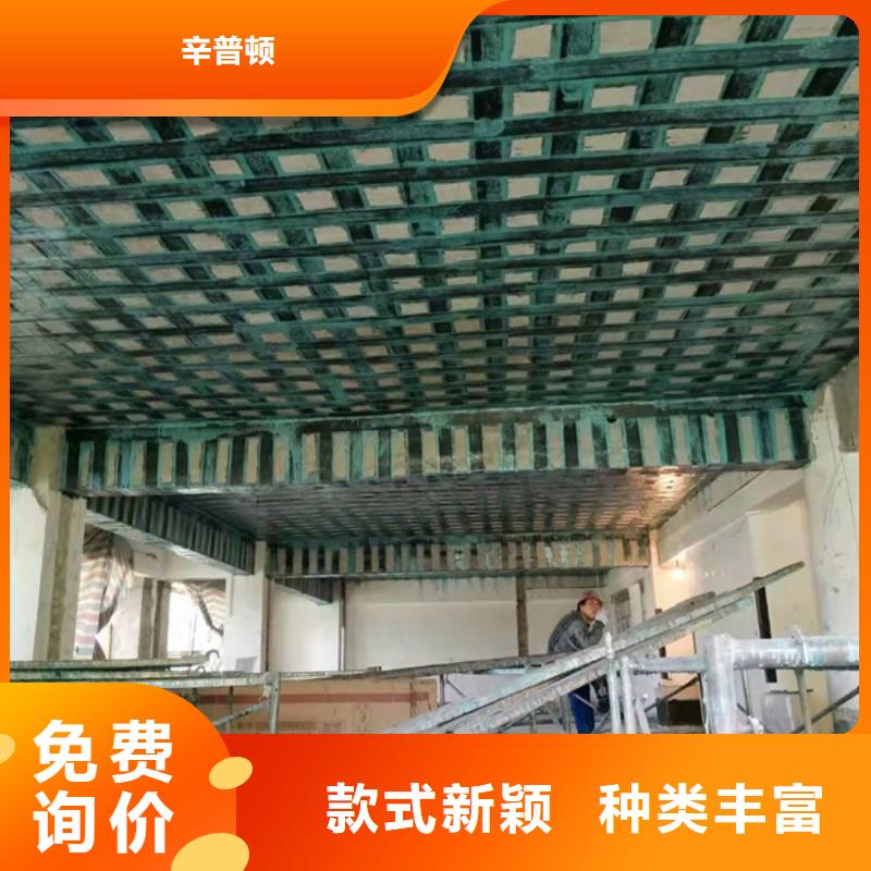 300克一级碳布价格