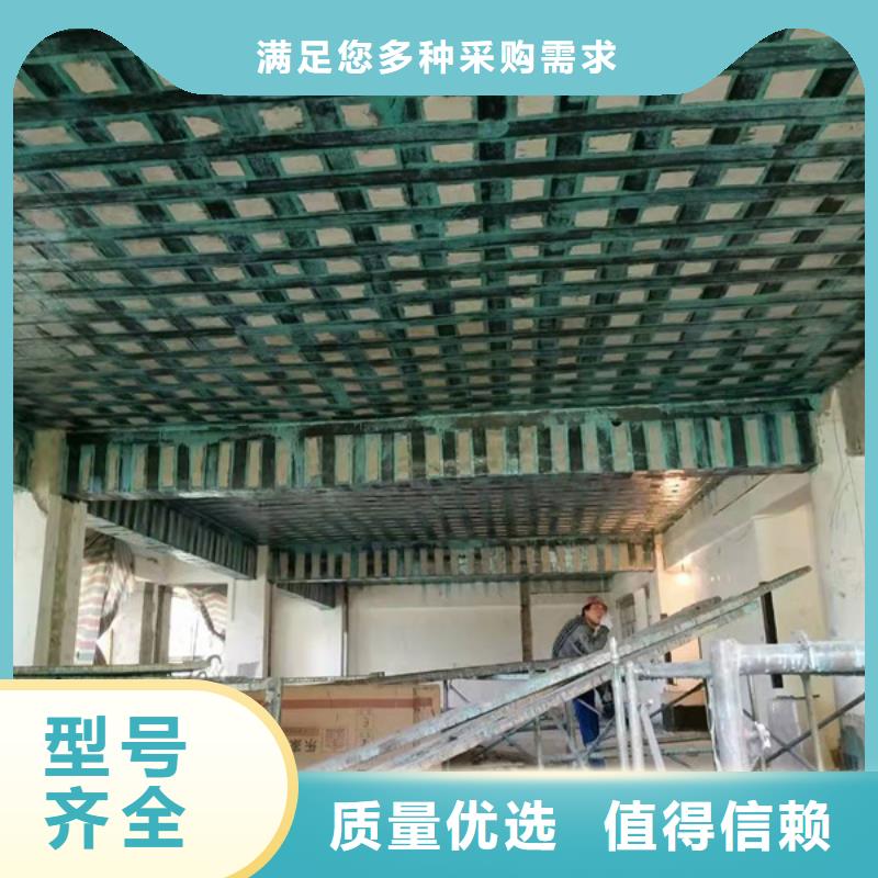 II级碳纤维布公司