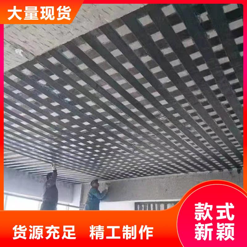 单向碳纤维布销售