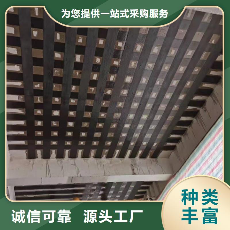 II级碳纤维布公司