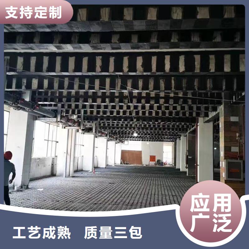 一级碳纤维布销售
