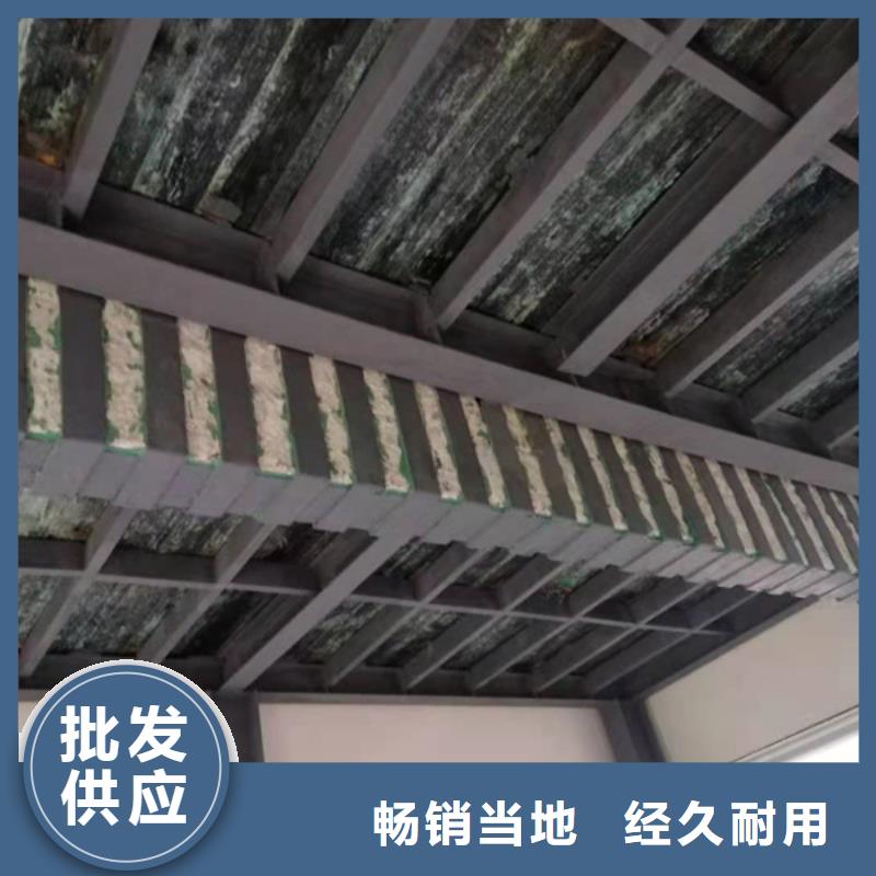 300克一级碳布价格