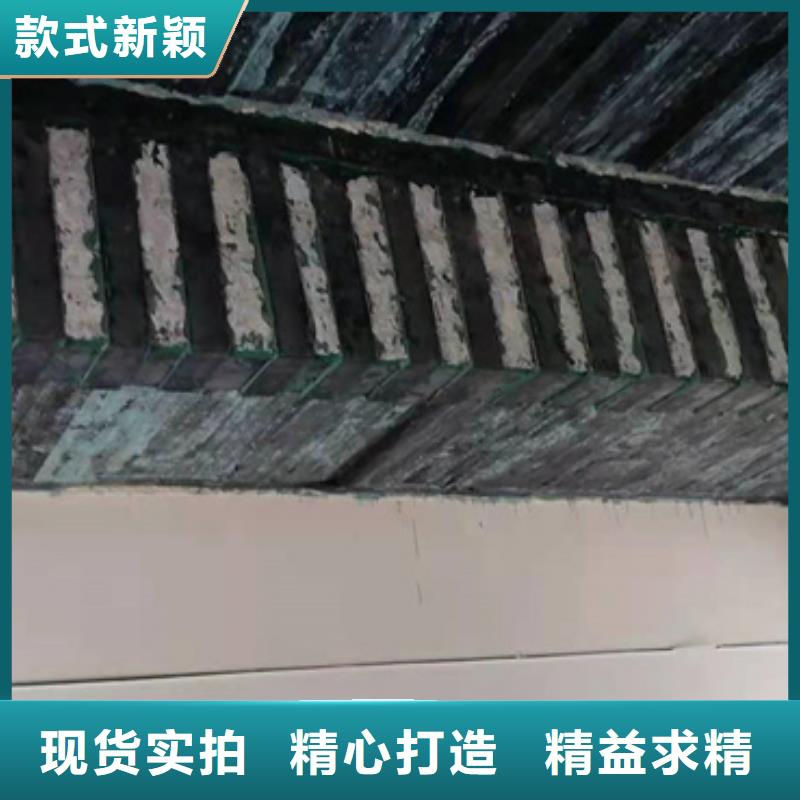 300克一级碳纤维布供应商
