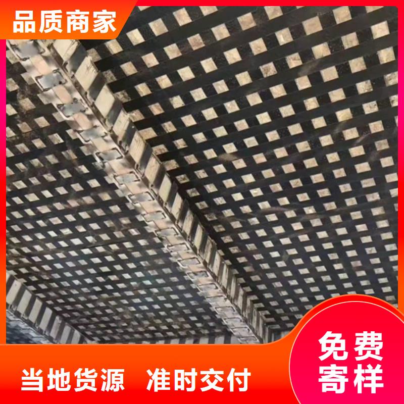 单向碳纤维布厂家报价