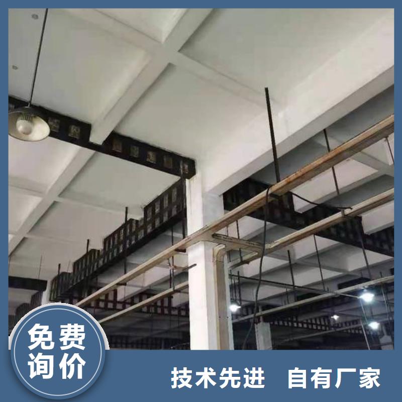 碳纤维加固布公司