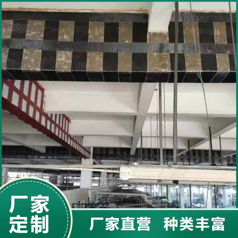 一级碳纤维布销售