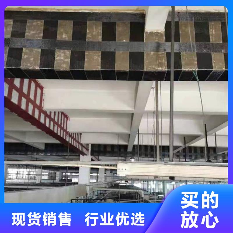 单向碳纤维布生产基地