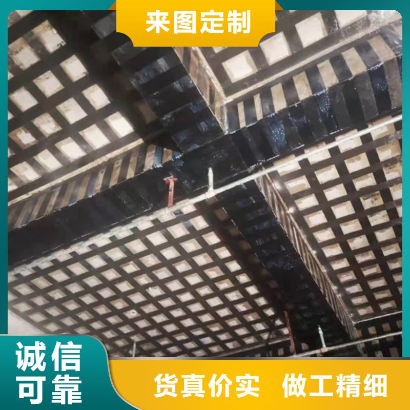 单向碳纤维布价格