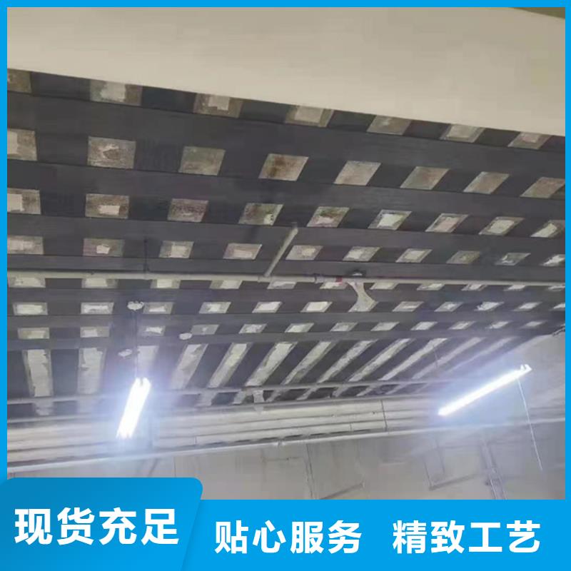 300克一级碳纤维布报价