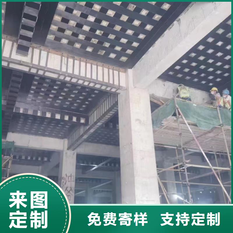 200克碳纤维布零售