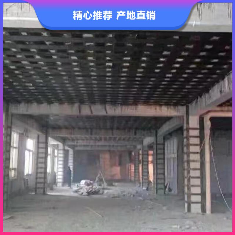 单向碳纤维布价格