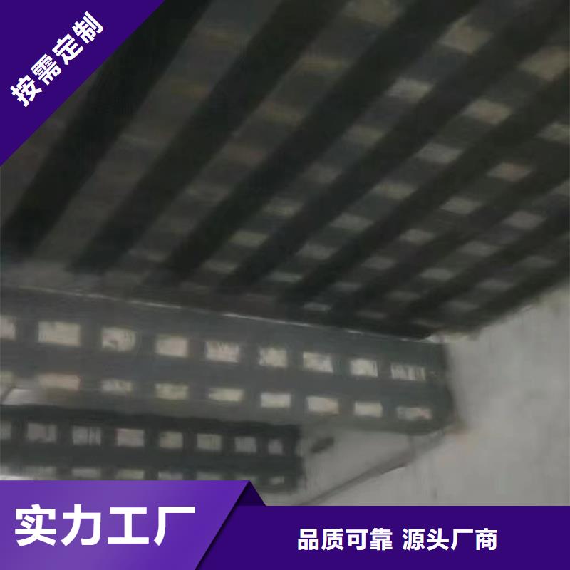 一级300克碳布实体厂家