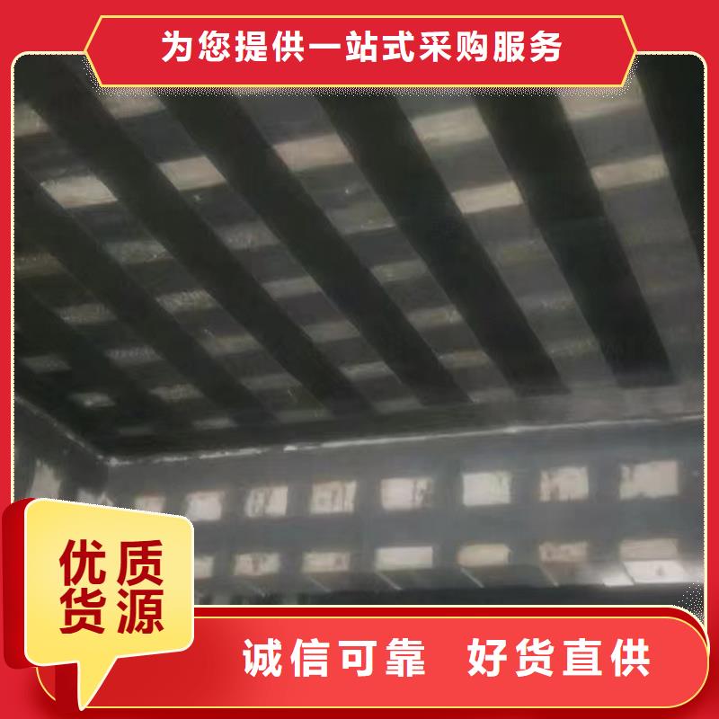 单向碳纤维布型号齐全