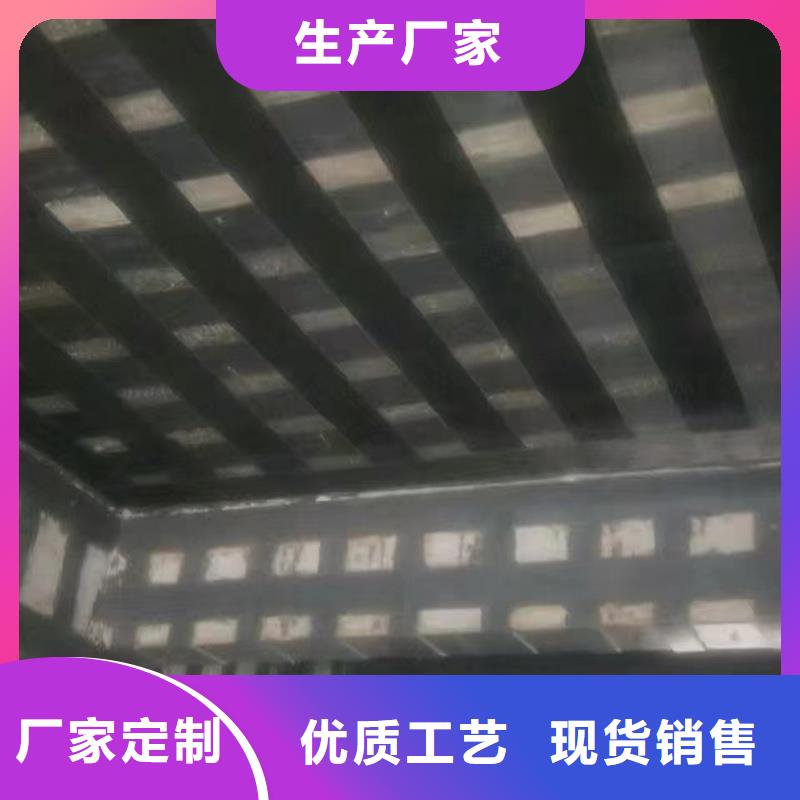 200克I级碳纤维布供应商