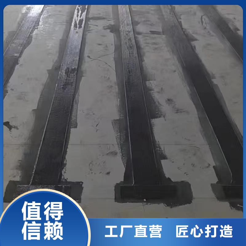 碳纤维加固布报价