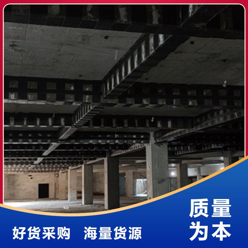 【辛普顿】昌江县二级碳纤维布价格