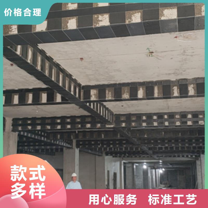 【辛普顿】昌江县二级碳纤维布价格