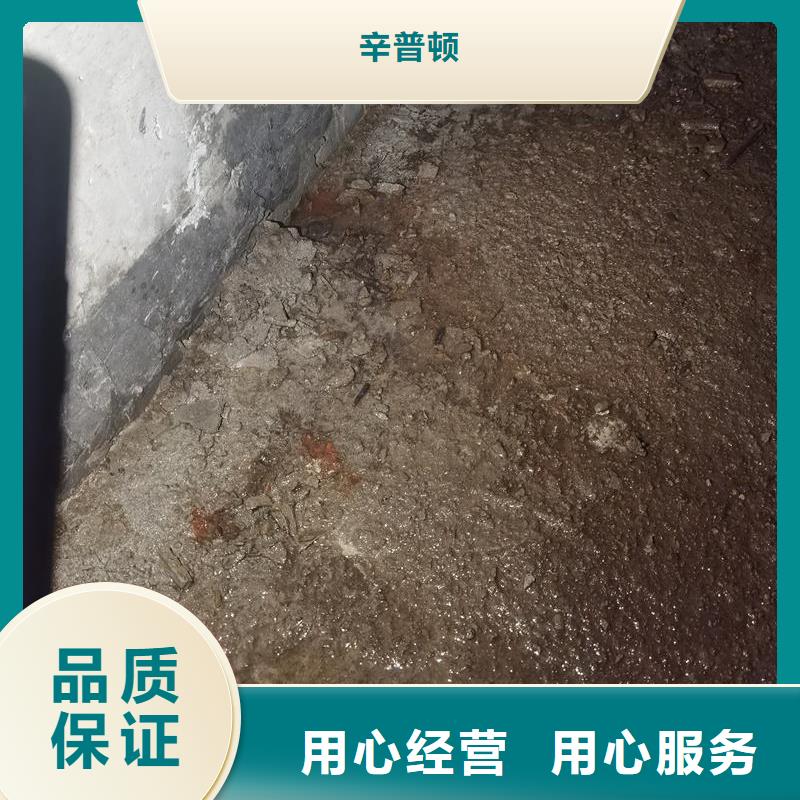 地铁堵漏环氧树脂型号齐全