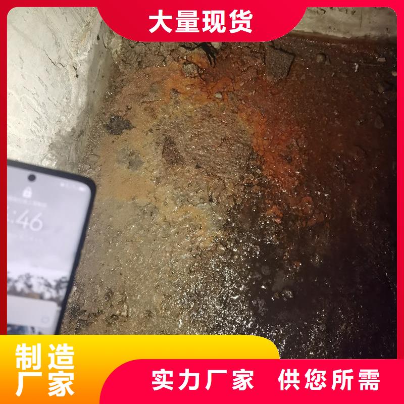 弹性环氧树脂注浆料生产厂家