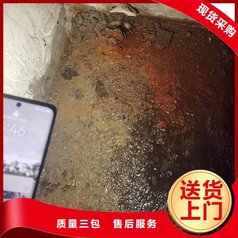 环氧树脂堵漏剂厂家