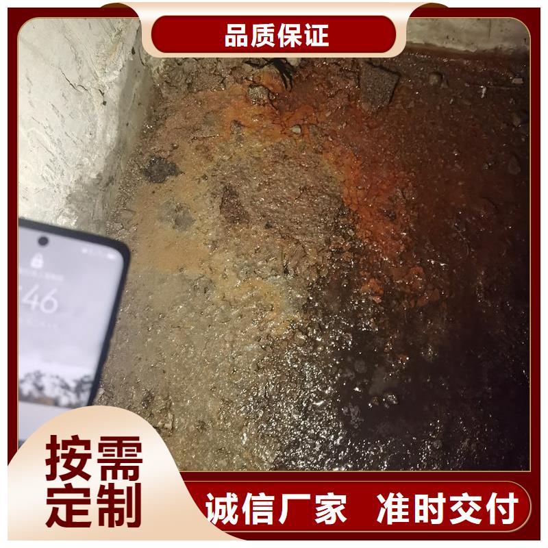 弹性环氧树脂注浆液厂家