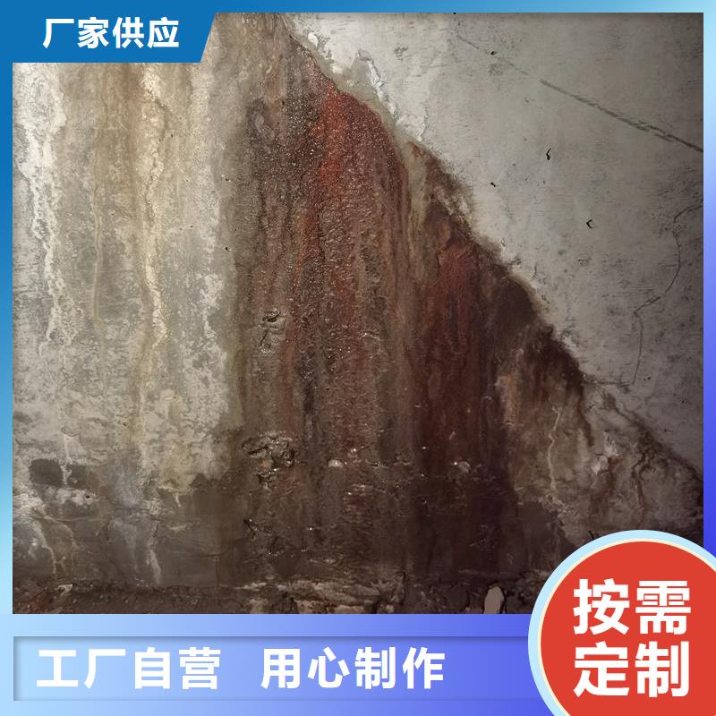 环氧树脂注浆料本地厂家