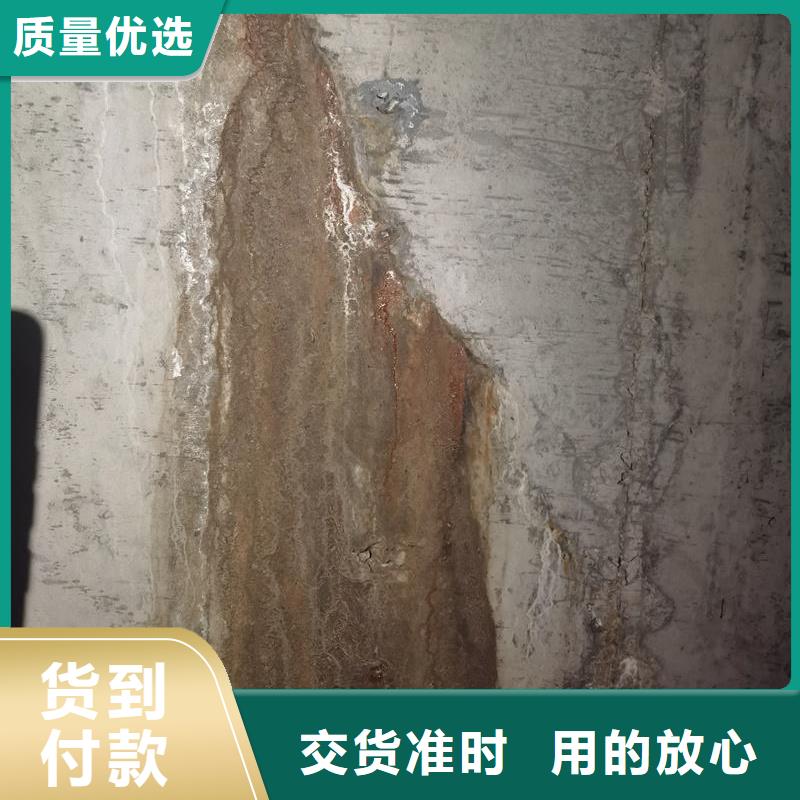 隧道堵漏环氧注浆液