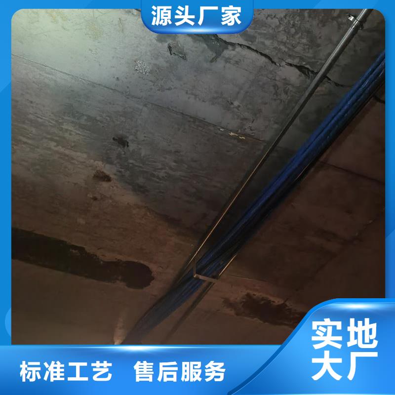 隧道堵漏环氧注浆液厂家供应