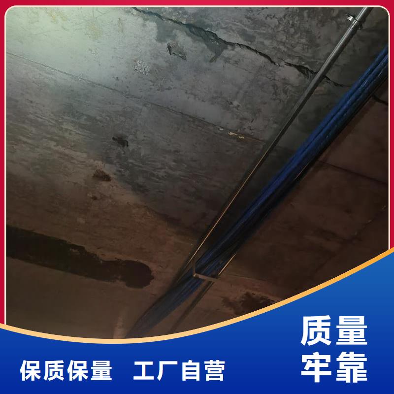 裂缝堵漏环氧注浆液型号齐全