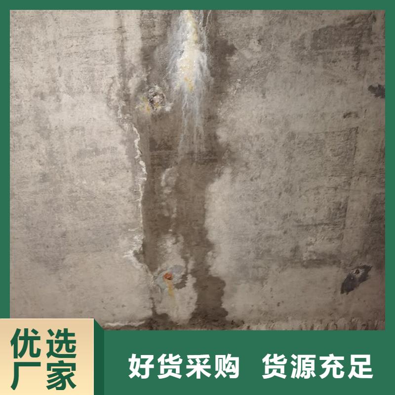 高渗透环氧树脂灌浆料