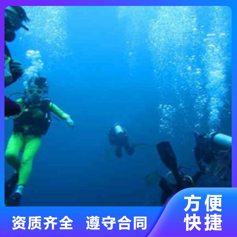 水下打捞方便快捷