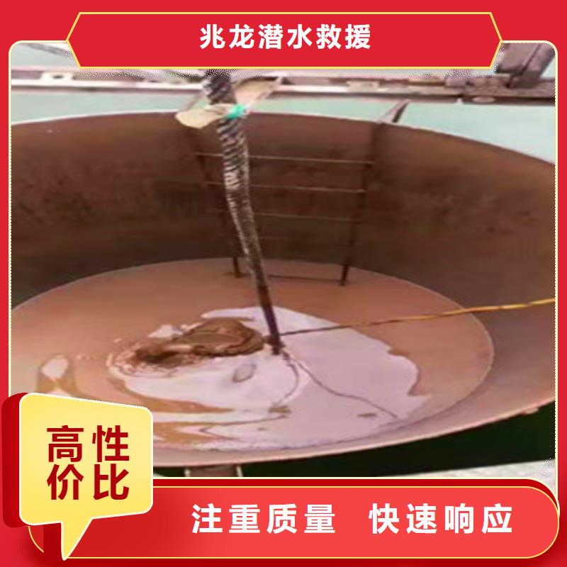 水下打捞_水下桥墩拆除技术好