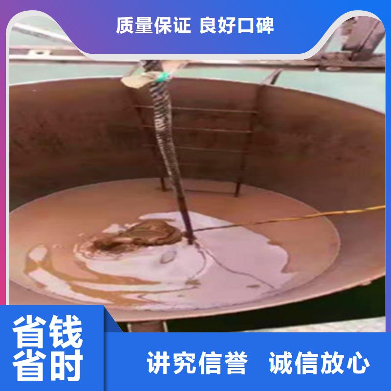 水下打捞水下救援机器人资质齐全