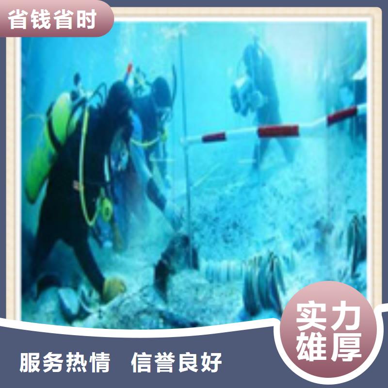 水下施工水下安装服务价格透明