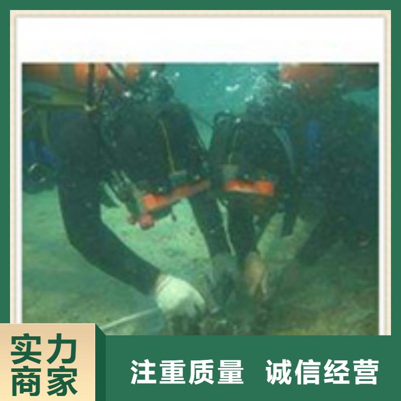 水下施工水下清淤实力商家