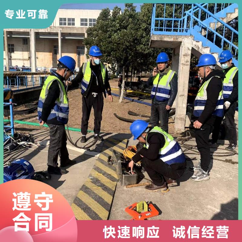 本地《兆龙》水下施工潜水员工作好评度高