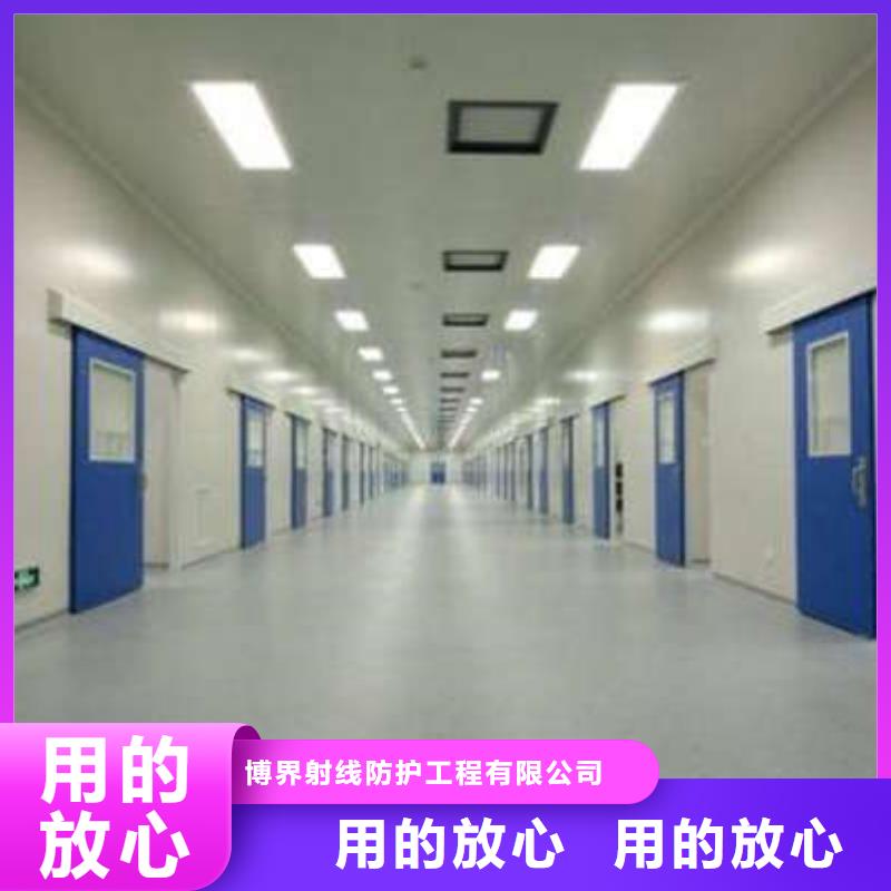 铅门手术室电解铅板匠心打造
