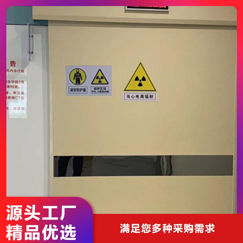 铅门,【铅玻璃净化板】质量优选