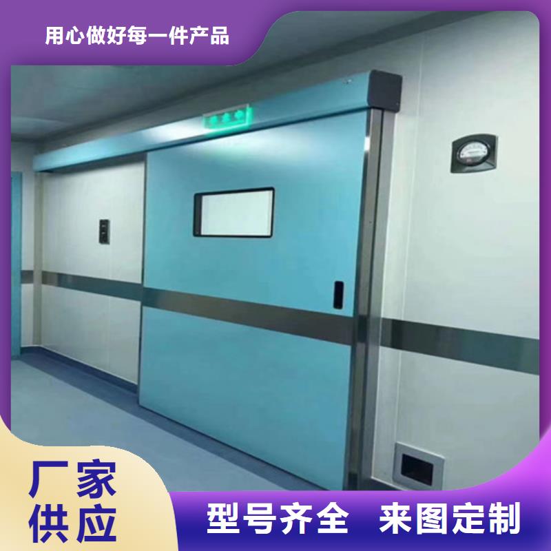 【铅门铅房质优价保】