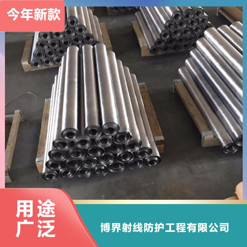 铅板,硫酸钡砂品质好才是硬道理